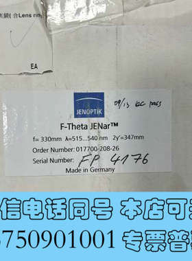 全新德国JENOPTIK杰纳 F-Theta JENar激光聚焦询价