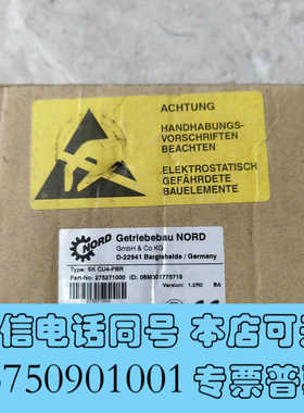 全新原装getriebebau nord   SK CU4-询价