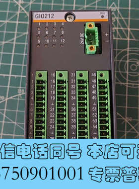 全新巴赫曼GIO212，库存99新，功能完好，现货一个询价