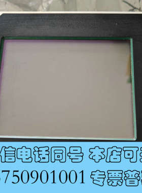 全新GEISLINGER GMS-MARK4 MONITORIN询价