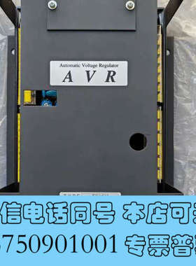 全新TAIYO发电机AVR  ，型号： EXU-61A，询价