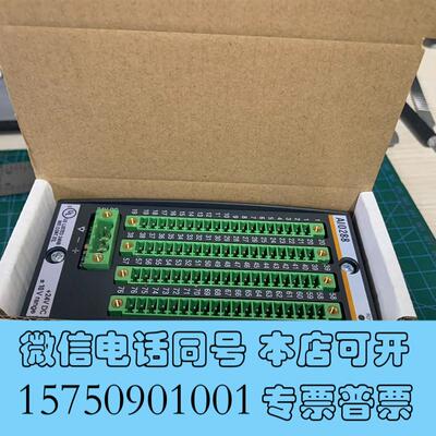 全新巴赫曼AIO288需询价