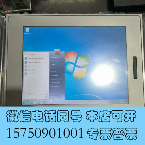 全新Proface触摸屏，型号SP-5700TP PFXSP5B询价