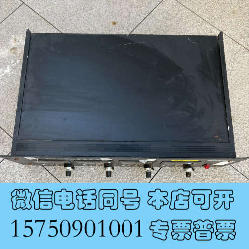全新七星流量计控制器D08-4E，流量显示仪 拆机设备 通电开机询价