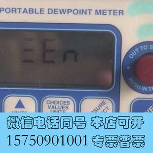 全新深特XENTAUR便携式露点仪XPDM，专业气体水分检测设备需询价