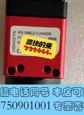 全新Vieworks工业相机VQ-5MG2-C24H00，实物拍需询价