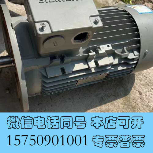 全新三相异步电动机 3kw…外壳不小心磕破了一点，低询价