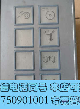 全新6av3688-3af37-0ax0 kp8f询价