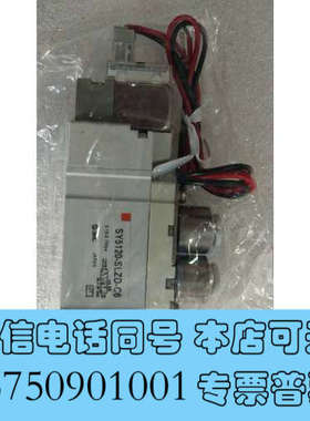 全新原装  SY5120-SLZD-C6 实物拍摄 现货 *询价