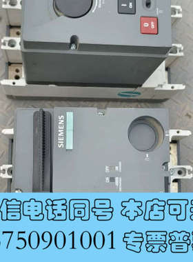 全新断路器3VL9600-3MQ00  MR 2台询价