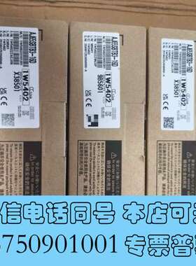 全新三菱三菱AJ65SBTB3-16D通讯模块，全新原装正品，日需询价