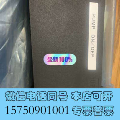 全新Aux boiler water level control询价