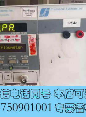 全新原装正品Transonic Systems Inc流量计，通询价