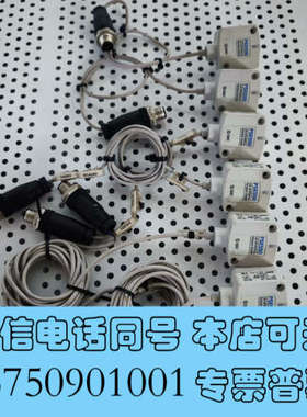 全新二手 SMC 压力开关传感器 PSE550-28成色如图，实询价