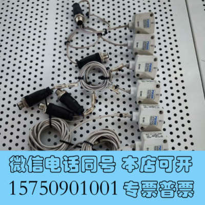 全新二手 SMC 压力开关传感器 PSE550-28成色如图，实询价