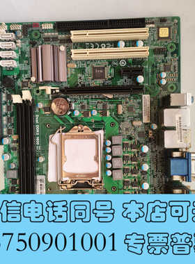 全新艾讯宏达SYM76993VGGA主板，LGA 1155接口，询价