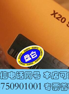 全新贝加莱模块x20AIB744,需询价