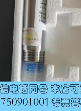 全新HACHZ08362=A=2000,09240=C=03需询价