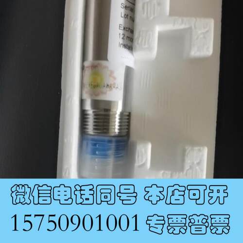 全新HACHZ08362=A=2000,09240=C=03需询价