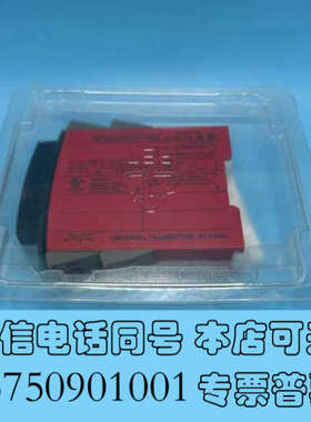 全新UNIVERSAL TRANSMITTER   4114AL询价