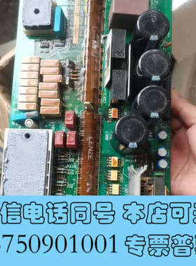 全新9323lp.5a拆机伦茨变频器9300系列9323esep询价