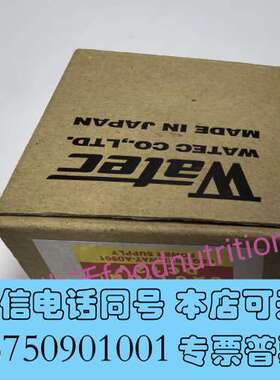 全新Watec  WAT-902H2 SUPREME  工业相机需询价