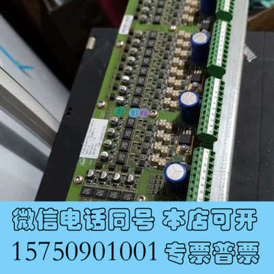 全新man 1142867-3 REV 1.2 MAN船用控制电询价