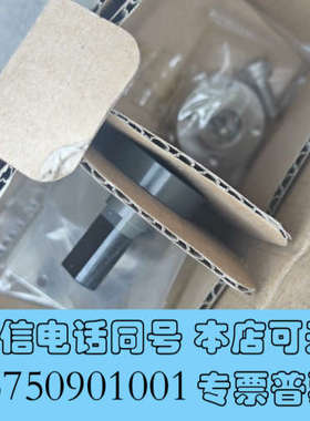 全新费希尔GE04535X012旋转磁条询价