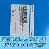 全新安捷伦G7120 混合询价 Weaver 68380 全新Jet