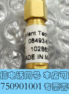 全新安捷伦衰减器08493-600133dB26.5需询价