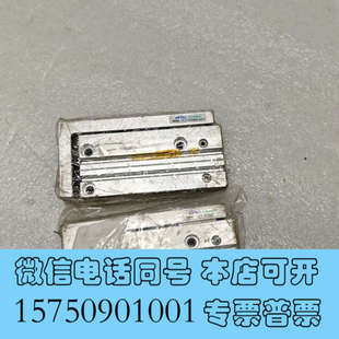 全新亚德客侧滑气缸HLH10X50S-GNT 优惠处理HLH10询价