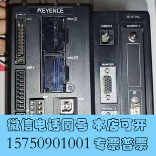 闲置宝贝多台 全新基恩士 8700L控制器 议需询 二手成色好