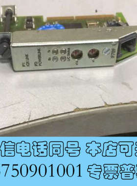 全新贝加莱3IF789.9通讯卡询价