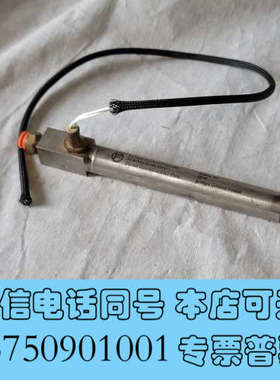 全新TUTCO Farnam Custom Products压缩询价