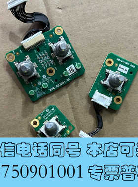 全新迈瑞UMEC6  UMEC7 UMEC10 UMEC12监护询价