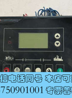 全新HGM6110K 6120k众智发电机控制器柴油发电机组自动询价