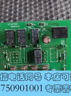 全新TERASAKIESM101DESM-101D新,SG需询价
