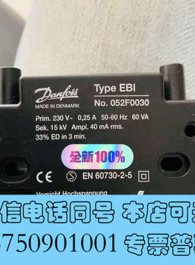 全新Danfoss transfomer询价