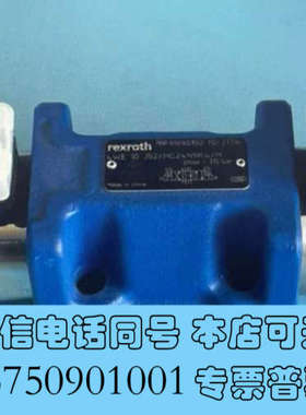 全新原装R901401552 4WE10J51/HG24N9K4询价