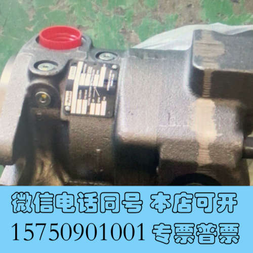 全新PAVC65R4213派克柱塞泵，原装正品，全新现货 质量保询价