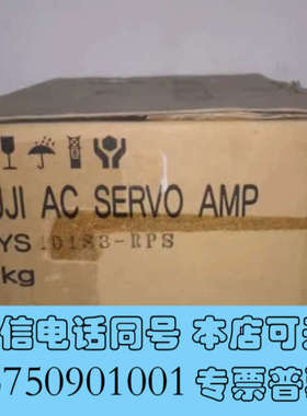 全新富士RYS401S3-RPS原装进口伺服驱动器销售全新正品单询价