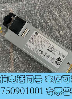 全新PAC2000S12-B1电源询价