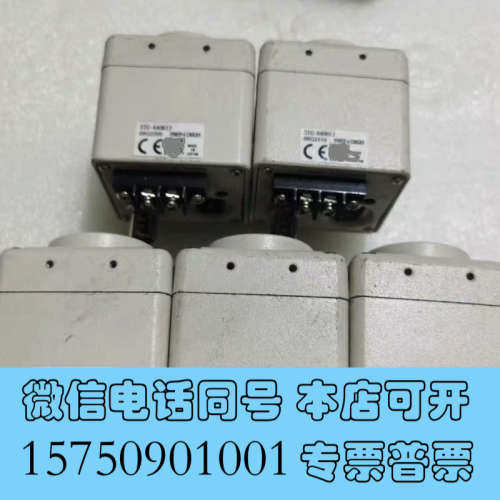 全新议价 SENTECH 先特克 STC-640BT2 黑白 工询价