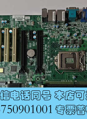 全新研华工控主板IMB-A81 A101- 3   EBC-GF询价