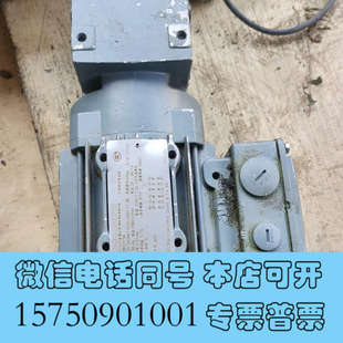 0.37KW询价 DRS71S4 全新SEW赛威 电机