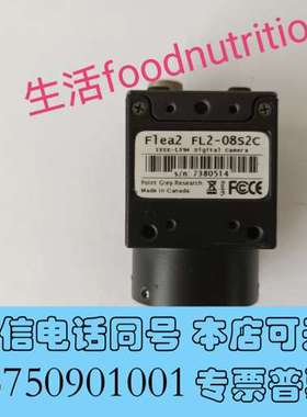 全新Flea2  FL2-08s2c  工业相机  实物图  议需询价