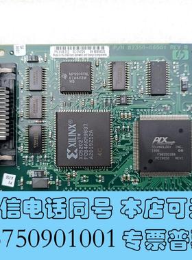 全新安捷伦HPPCI-GPIB卡HP-IB82350A需询价