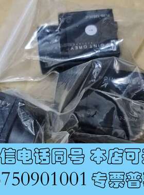 全新FL2-03S2M 工业相机灰点POINT GREY工业相机需询价