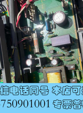 全新富士变频器驱动板EP-3956D-C EP-3956C-C询价