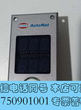 全新AytiBet ANKD-002A 实物图 现货 议价询价